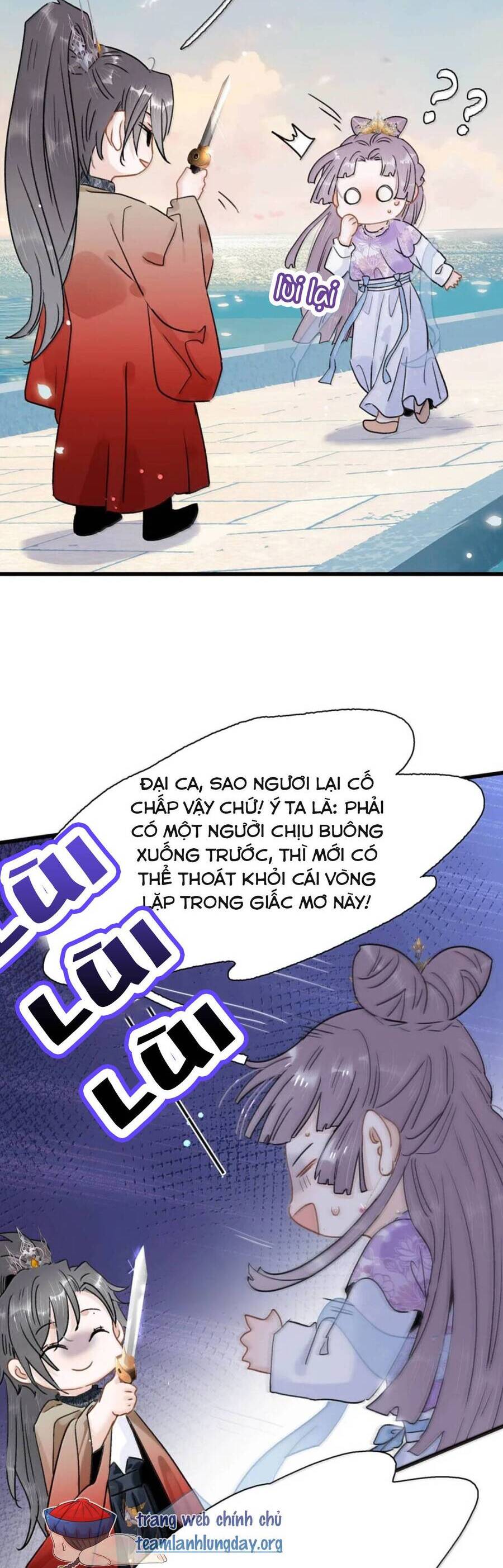 Toàn Bộ Phản Diện Trong Truyện Đều Nghe Được Tiếng Lòng Của Ta Chapter 23 - Trang 2