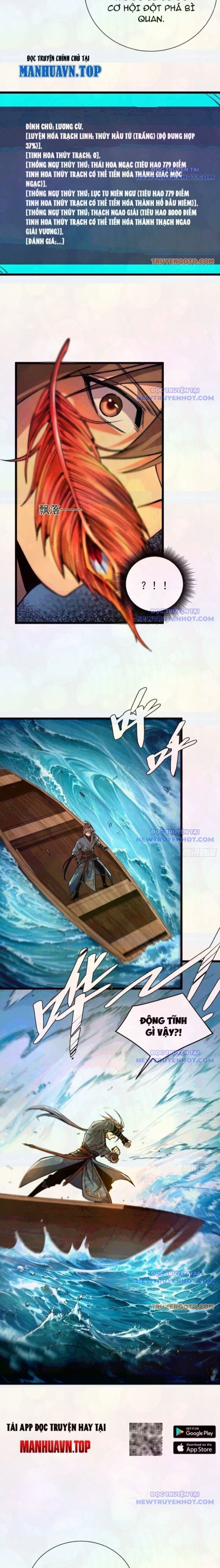 Thành Thần Bắt Đầu Từ Thủy Hầu Tử Chapter 17 - Trang 2