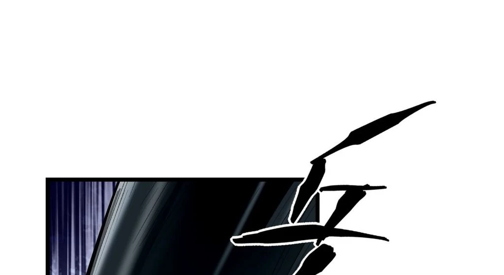 Thành Thần Bắt Đầu Từ Thủy Hầu Tử Chapter 19 - Trang 2