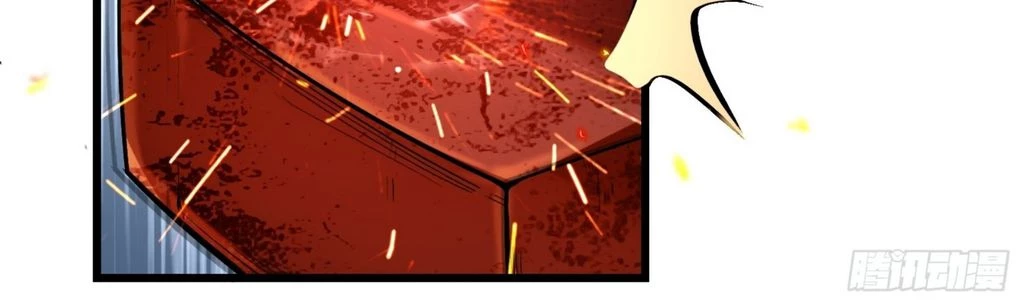 Thành Thần Bắt Đầu Từ Thủy Hầu Tử Chapter 19 - Trang 2