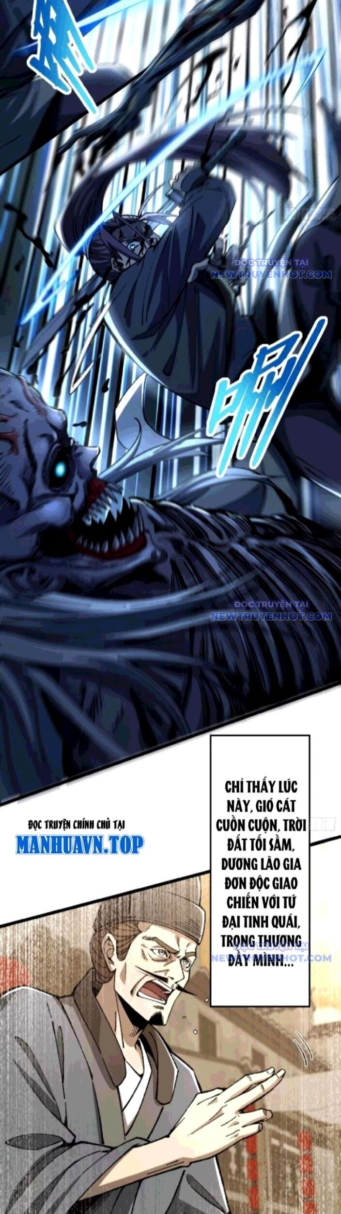 Thành Thần Bắt Đầu Từ Thủy Hầu Tử Chapter 22 - Trang 2