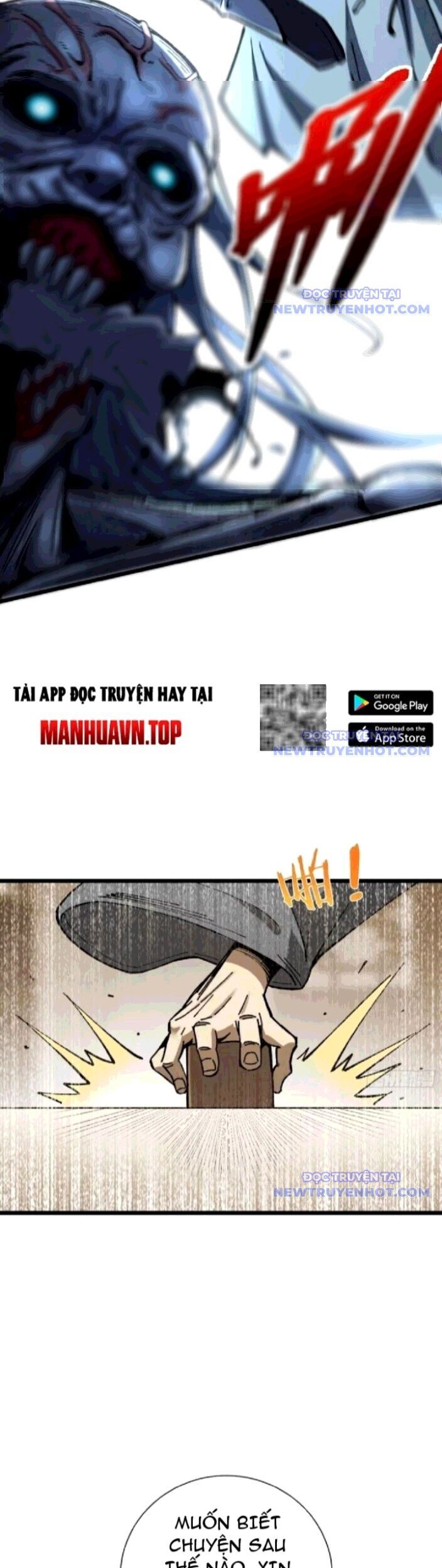 Thành Thần Bắt Đầu Từ Thủy Hầu Tử Chapter 22 - Trang 2