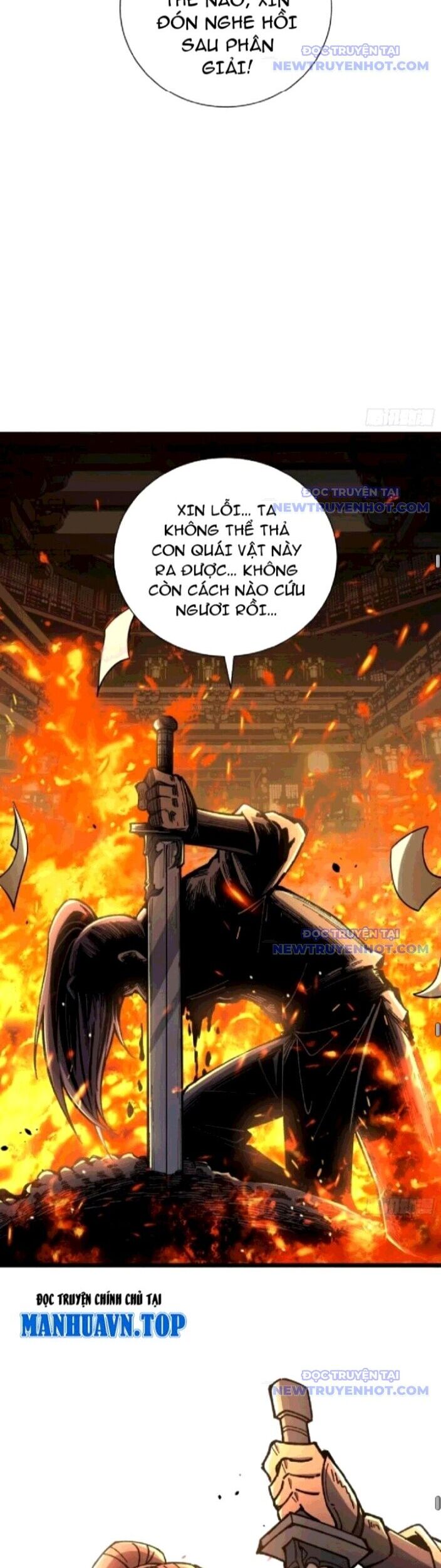 Thành Thần Bắt Đầu Từ Thủy Hầu Tử Chapter 22 - Trang 2