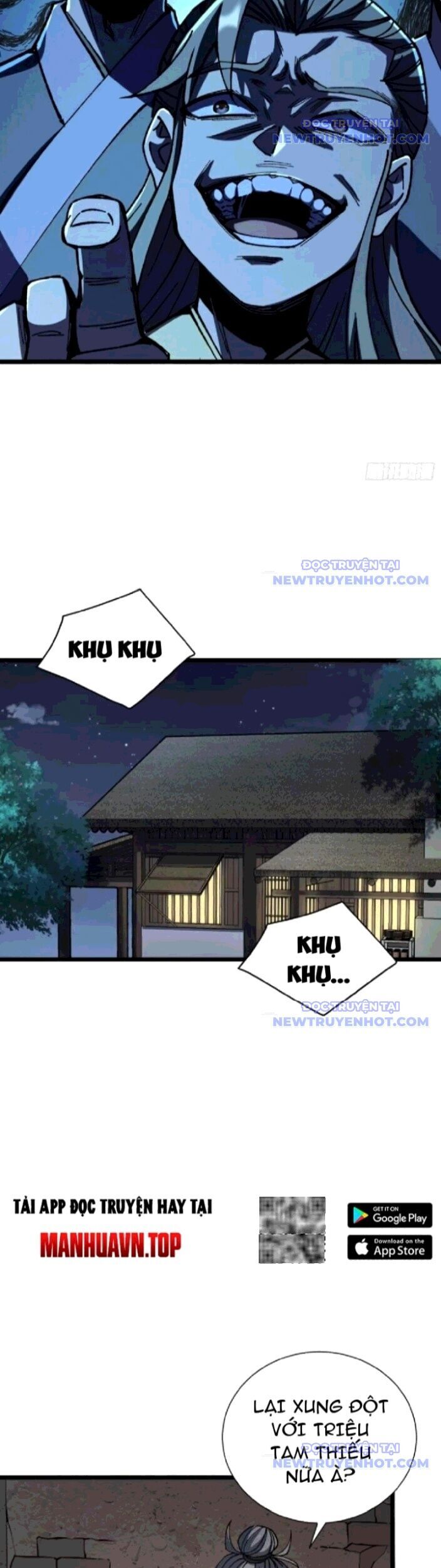 Thành Thần Bắt Đầu Từ Thủy Hầu Tử Chapter 22 - Trang 2