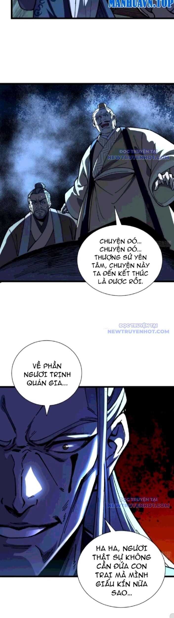 Thành Thần Bắt Đầu Từ Thủy Hầu Tử Chapter 23 - Trang 2