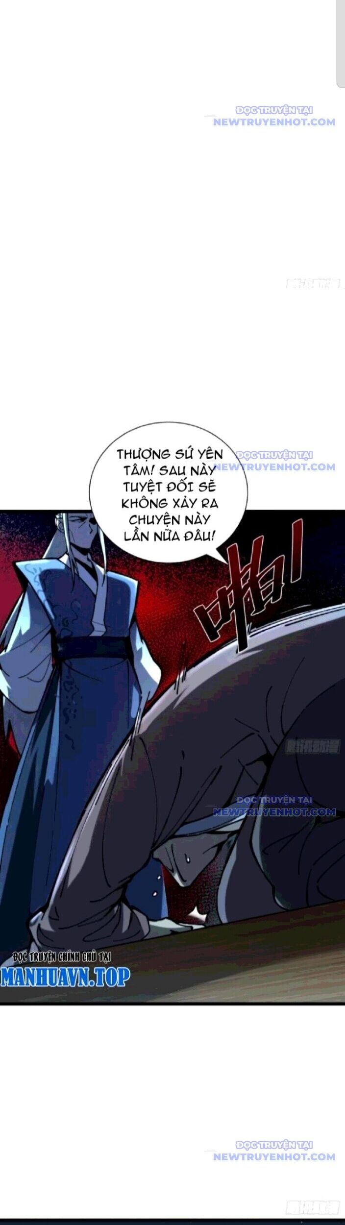 Thành Thần Bắt Đầu Từ Thủy Hầu Tử Chapter 23 - Trang 2