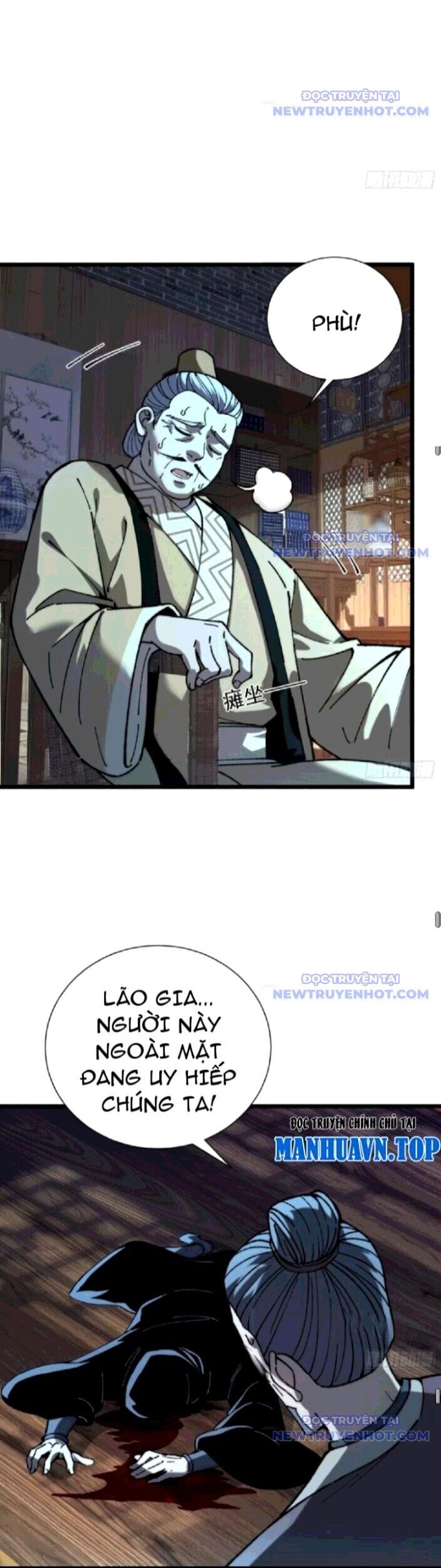 Thành Thần Bắt Đầu Từ Thủy Hầu Tử Chapter 23 - Trang 2