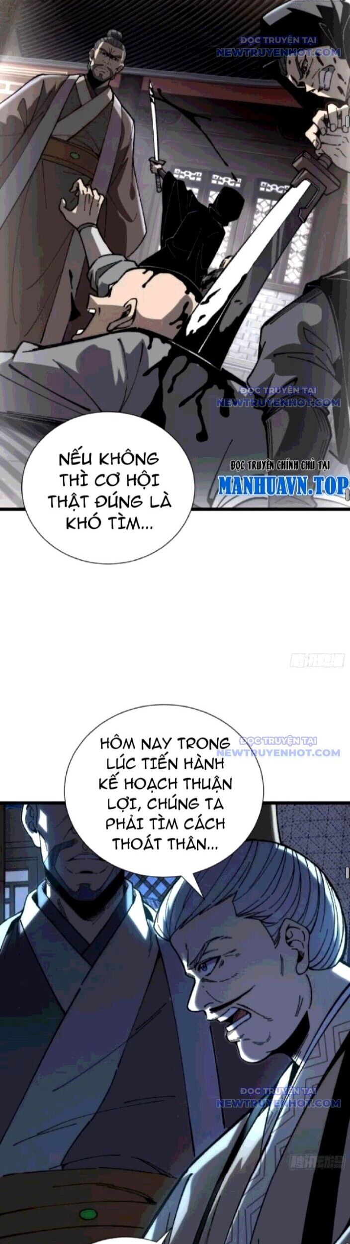 Thành Thần Bắt Đầu Từ Thủy Hầu Tử Chapter 23 - Trang 2