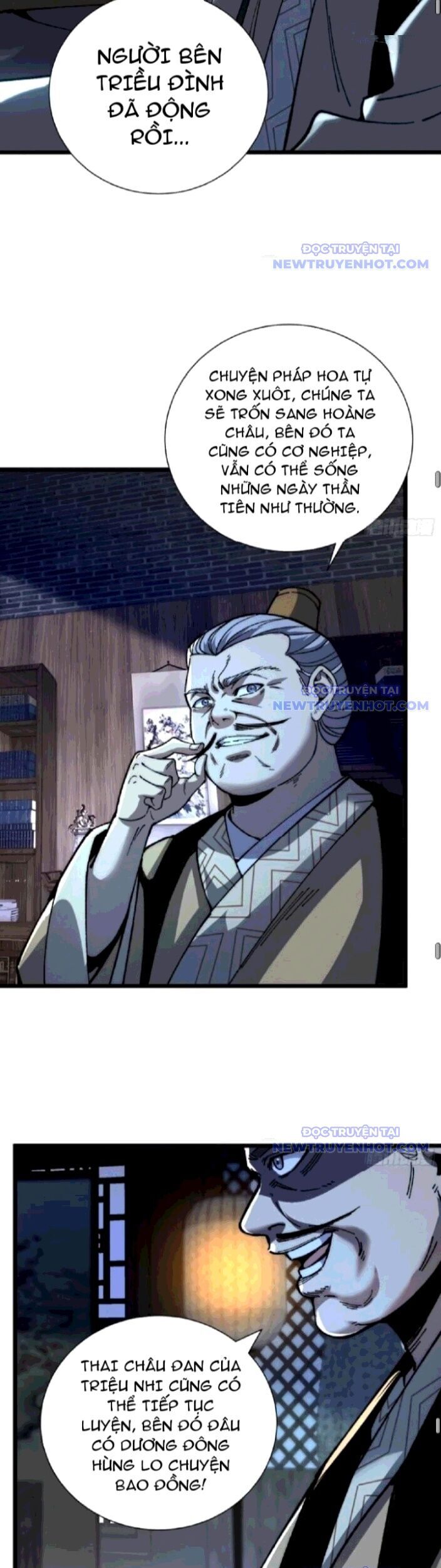 Thành Thần Bắt Đầu Từ Thủy Hầu Tử Chapter 23 - Trang 2