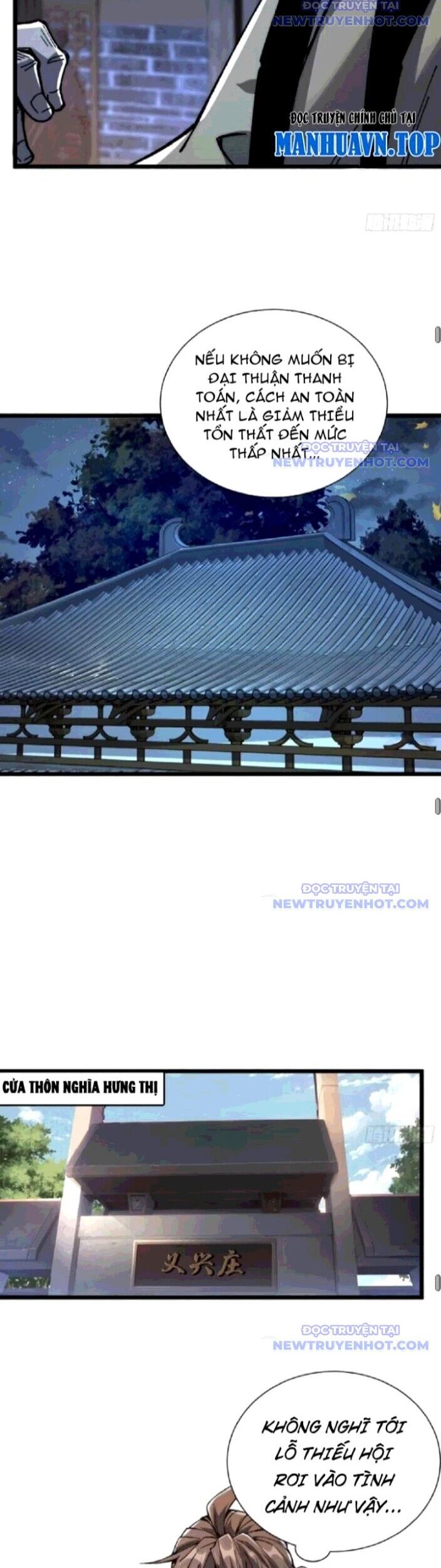 Thành Thần Bắt Đầu Từ Thủy Hầu Tử Chapter 23 - Trang 2