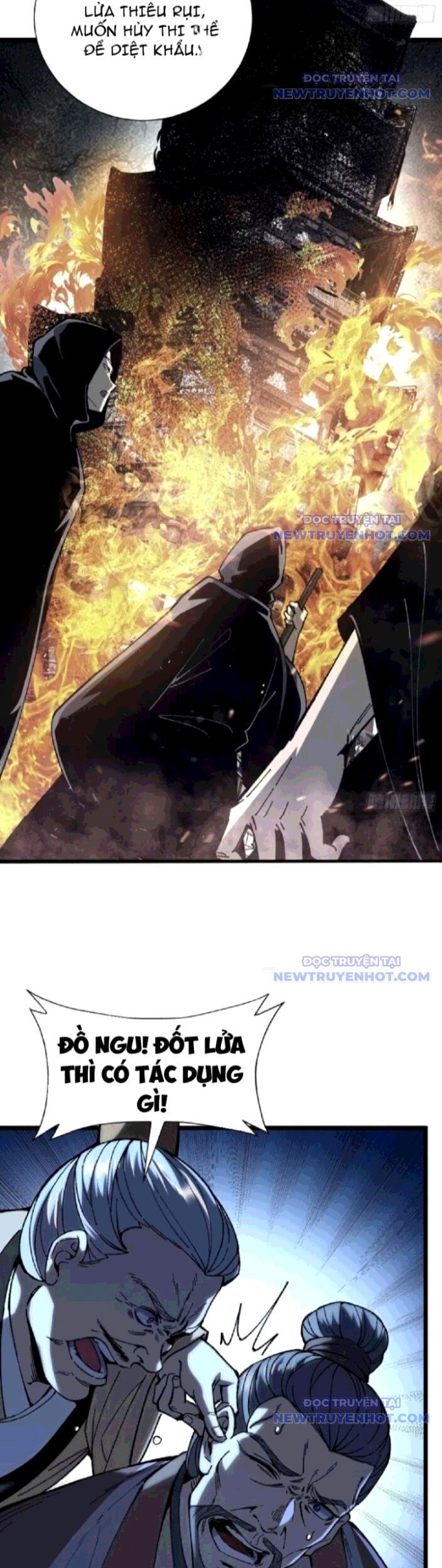 Thành Thần Bắt Đầu Từ Thủy Hầu Tử Chapter 23 - Trang 2