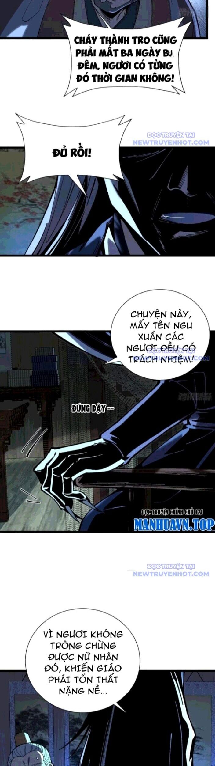 Thành Thần Bắt Đầu Từ Thủy Hầu Tử Chapter 23 - Trang 2