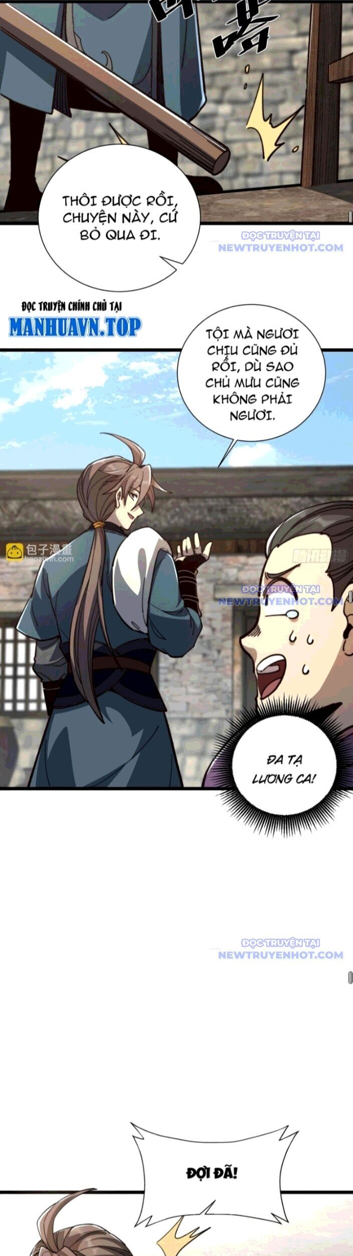 Thành Thần Bắt Đầu Từ Thủy Hầu Tử Chapter 24 - Trang 2