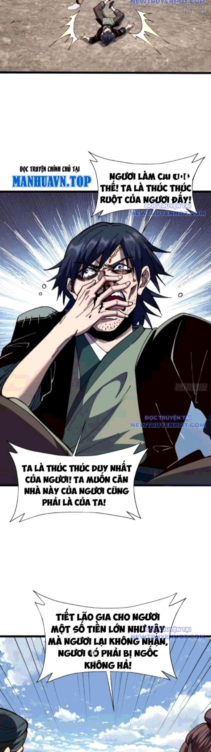 Thành Thần Bắt Đầu Từ Thủy Hầu Tử Chapter 25 - Trang 2