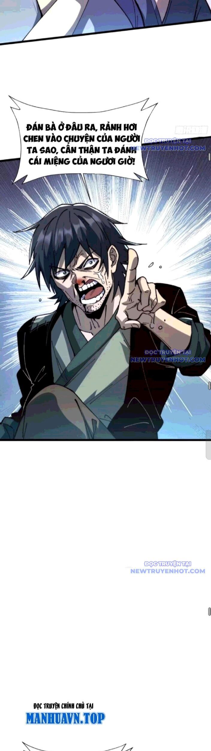 Thành Thần Bắt Đầu Từ Thủy Hầu Tử Chapter 25 - Trang 2