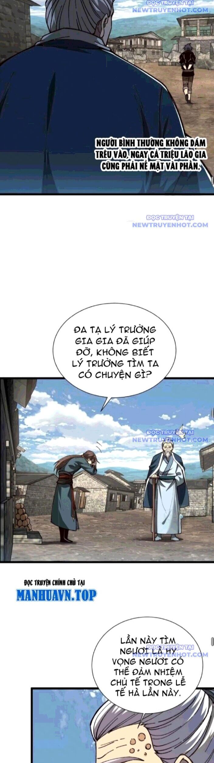 Thành Thần Bắt Đầu Từ Thủy Hầu Tử Chapter 25 - Trang 2