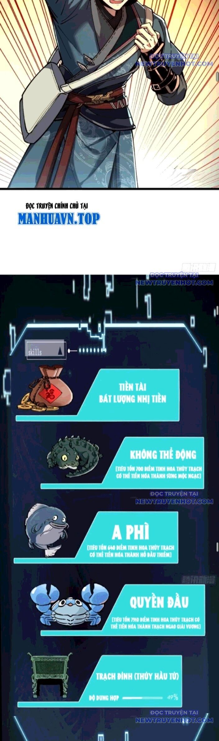 Thành Thần Bắt Đầu Từ Thủy Hầu Tử Chapter 25 - Trang 2