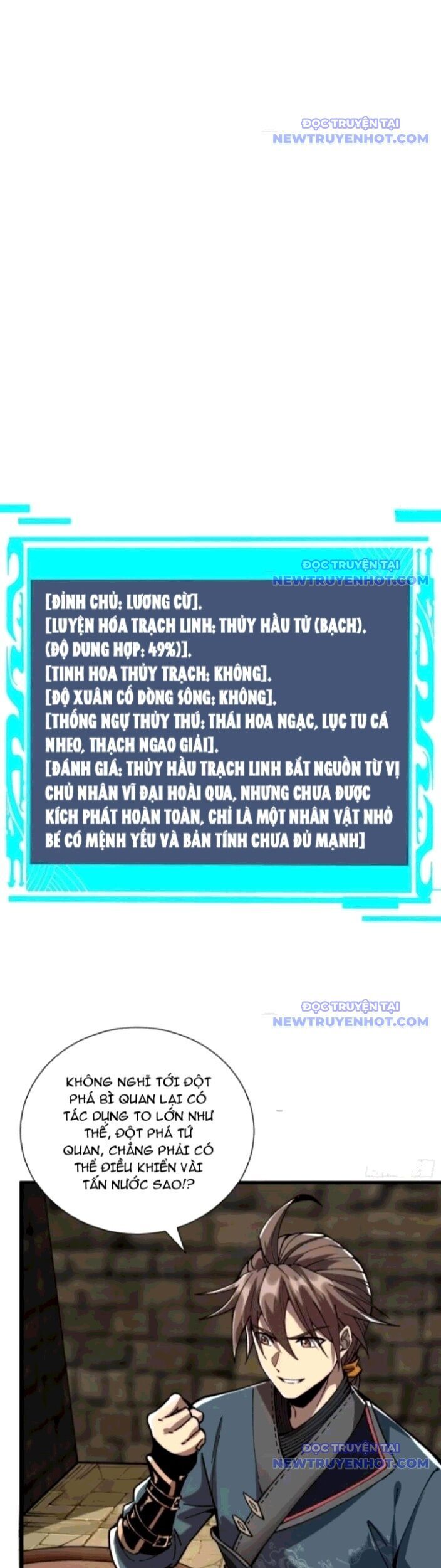 Thành Thần Bắt Đầu Từ Thủy Hầu Tử Chapter 25 - Trang 2