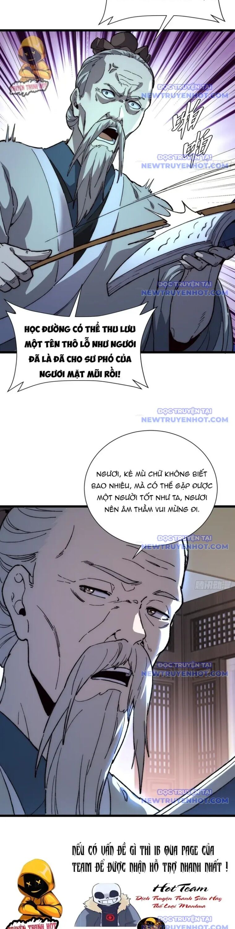 Thành Thần Bắt Đầu Từ Thủy Hầu Tử Chapter 26 - Trang 2