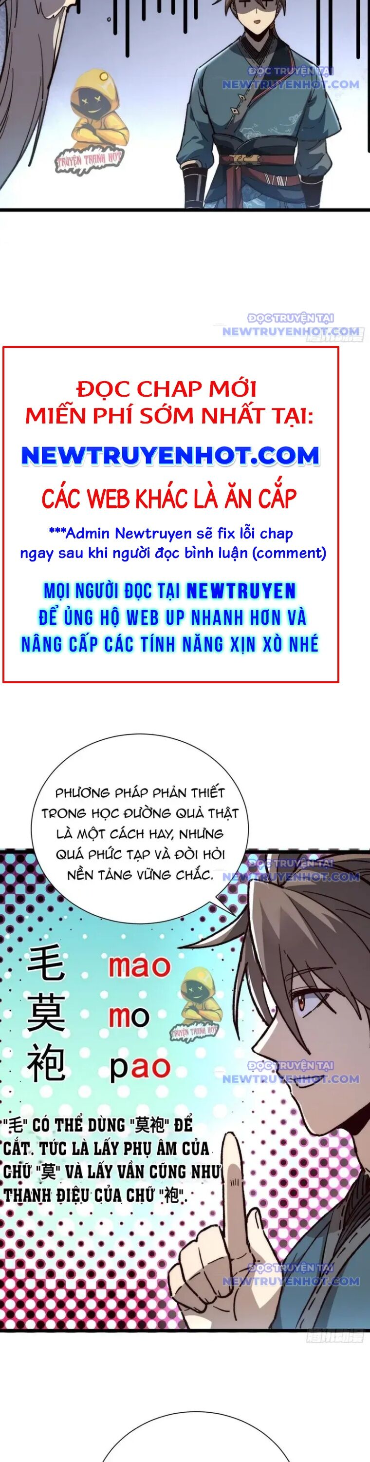 Thành Thần Bắt Đầu Từ Thủy Hầu Tử Chapter 26 - Trang 2