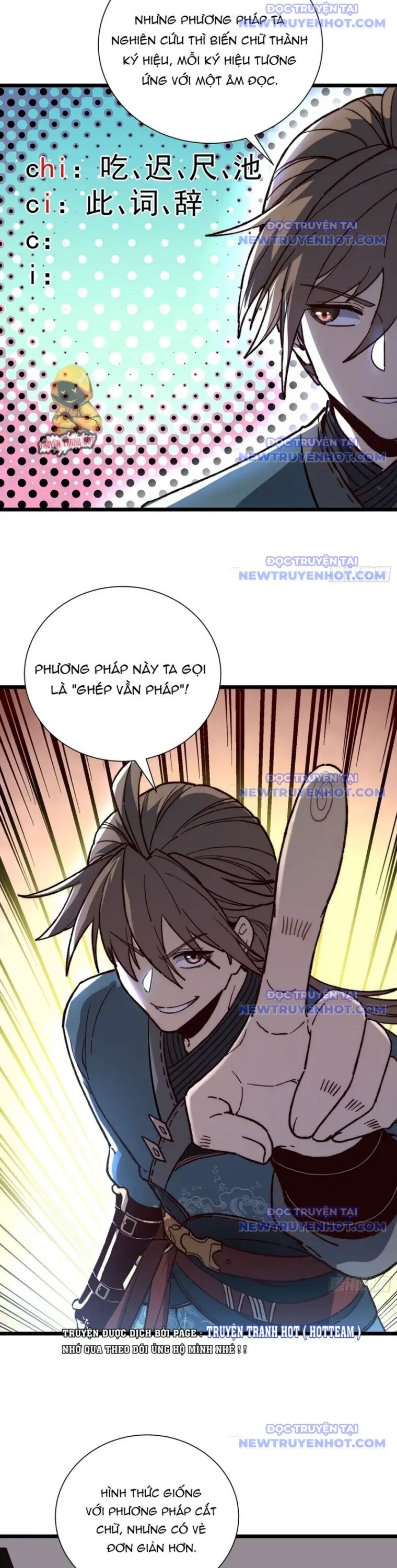 Thành Thần Bắt Đầu Từ Thủy Hầu Tử Chapter 26 - Trang 2