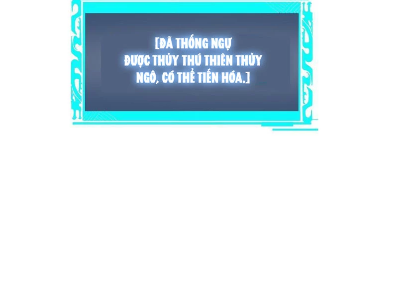 Thành Thần Bắt Đầu Từ Thủy Hầu Tử Chapter 27 - Trang 2