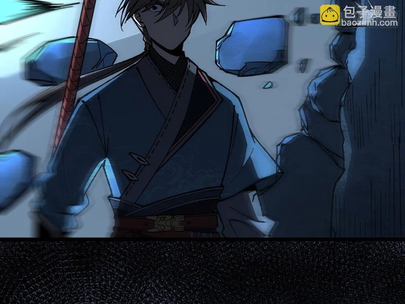 Thành Thần Bắt Đầu Từ Thủy Hầu Tử Chapter 35 - Trang 2