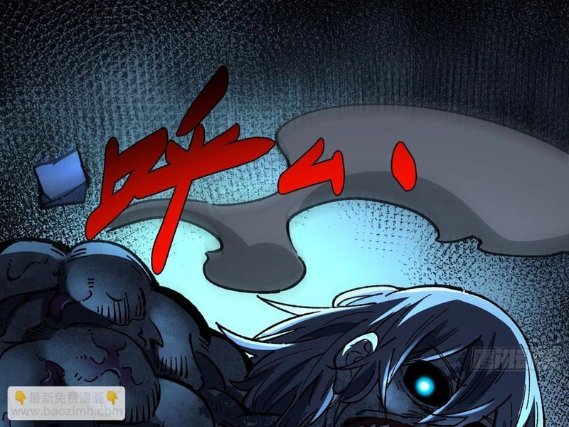 Thành Thần Bắt Đầu Từ Thủy Hầu Tử Chapter 35 - Trang 2