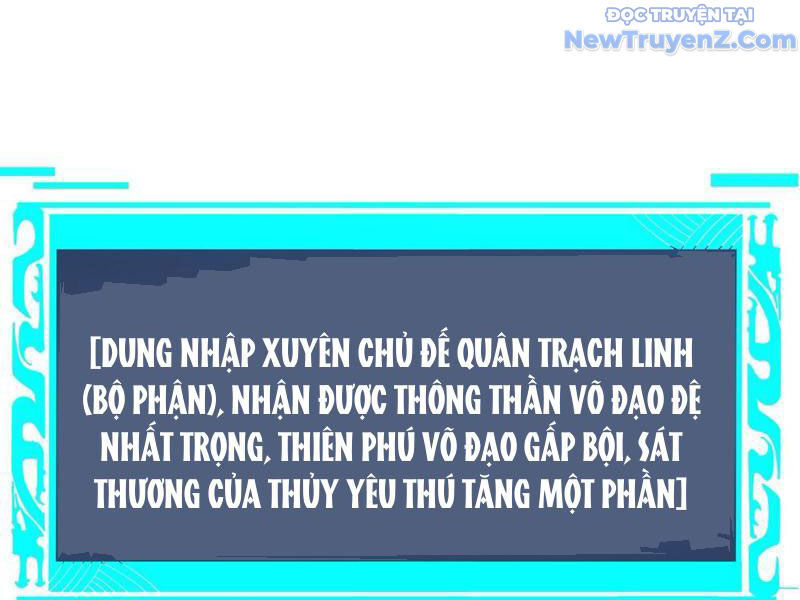 Thành Thần Bắt Đầu Từ Thủy Hầu Tử Chapter 38 - Trang 2