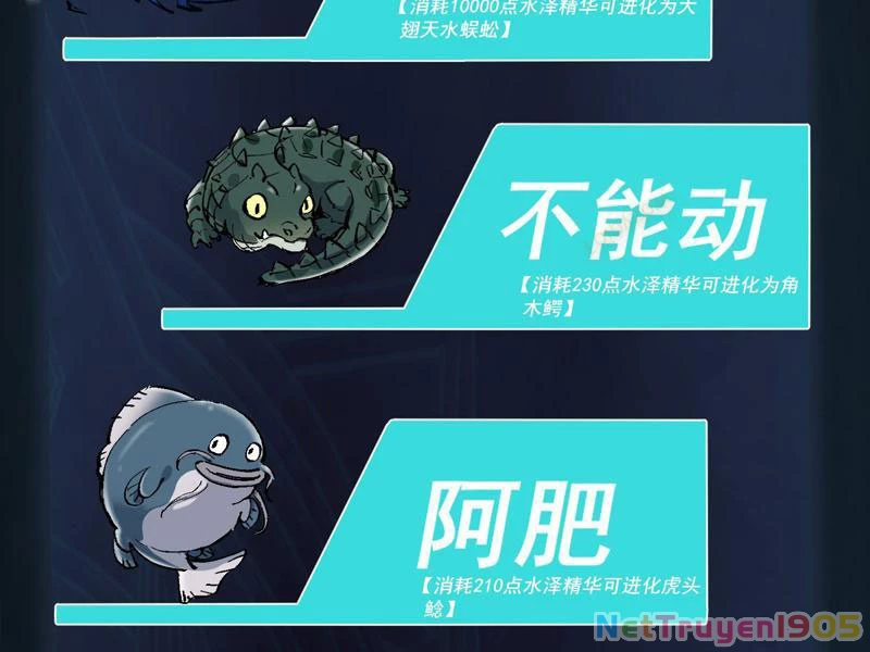 Thành Thần Bắt Đầu Từ Thủy Hầu Tử Chapter 40 - Trang 2