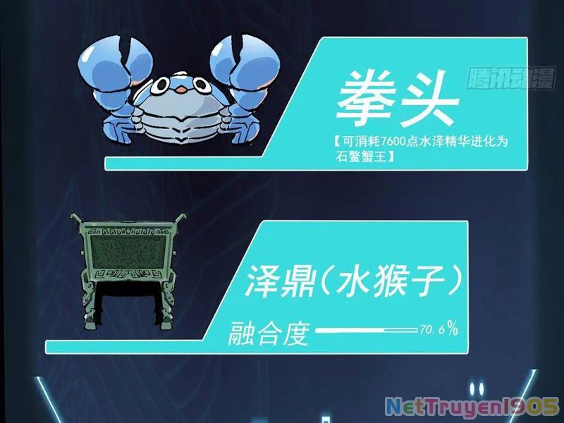 Thành Thần Bắt Đầu Từ Thủy Hầu Tử Chapter 40 - Trang 2