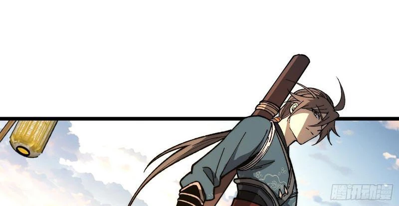 Thành Thần Bắt Đầu Từ Thủy Hầu Tử Chapter 40 - Trang 2