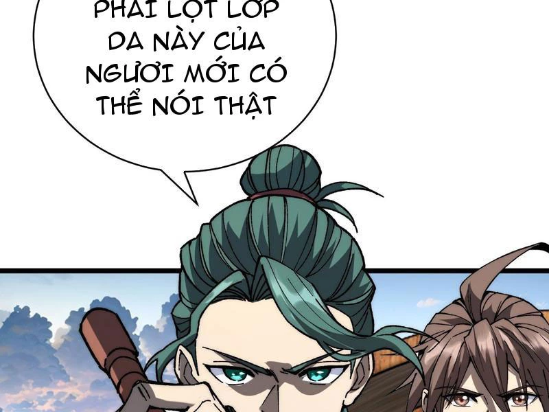 Thành Thần Bắt Đầu Từ Thủy Hầu Tử Chapter 40 - Trang 2