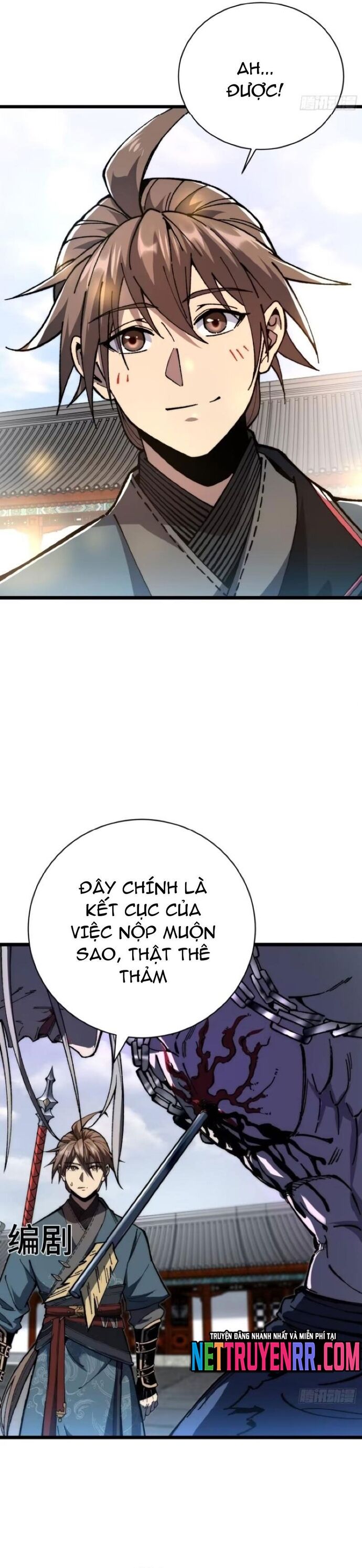 Thành Thần Bắt Đầu Từ Thủy Hầu Tử Chapter 45 - Trang 2