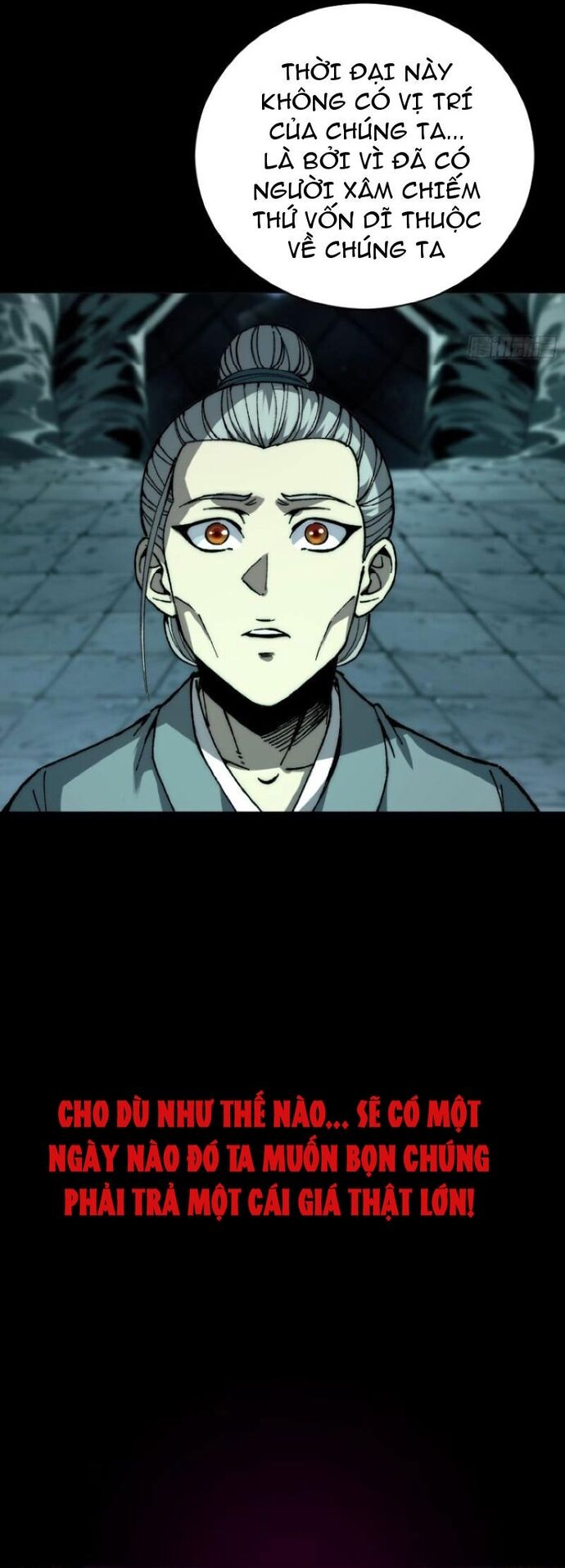 Thành Thần Bắt Đầu Từ Thủy Hầu Tử Chapter 45 - Trang 2