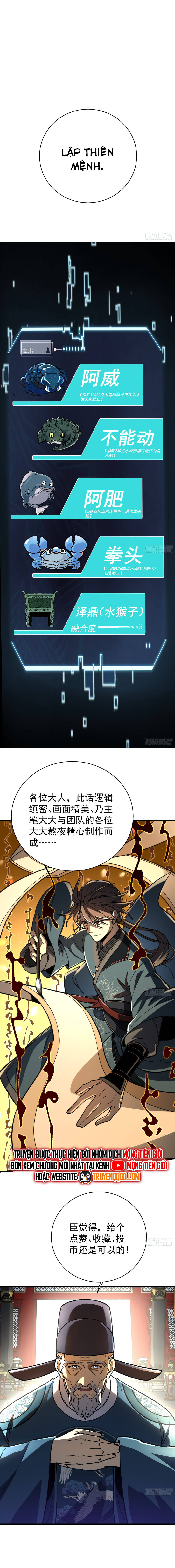 Thành Thần Bắt Đầu Từ Thủy Hầu Tử Chapter 49 - Trang 2