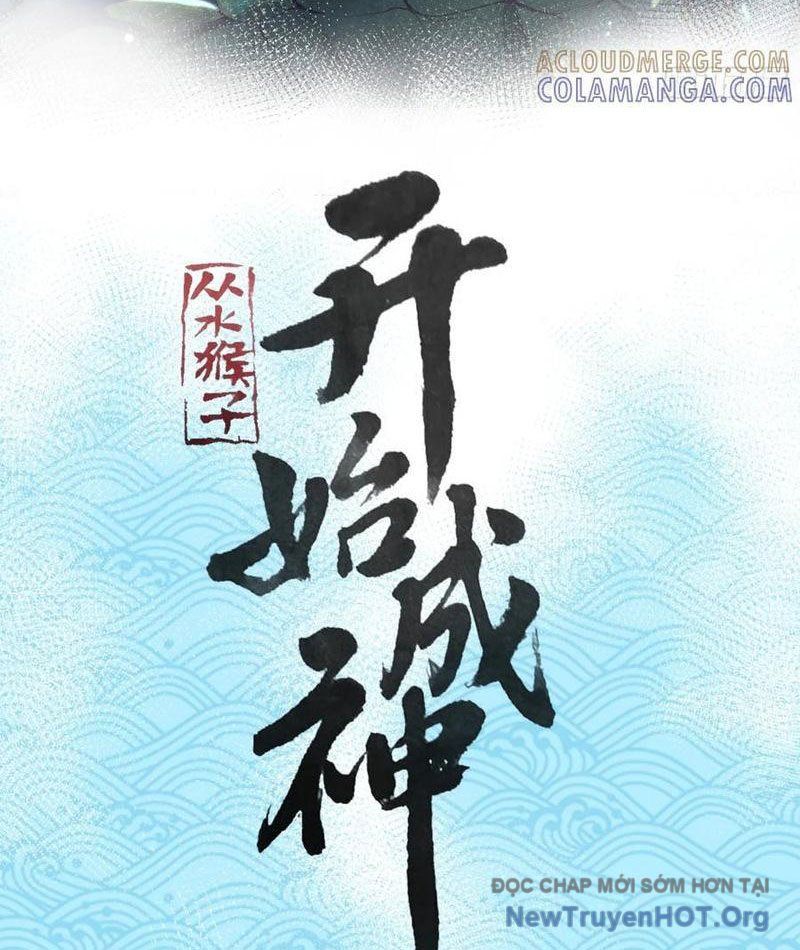 Thành Thần Bắt Đầu Từ Thủy Hầu Tử Chapter 72 - Trang 2