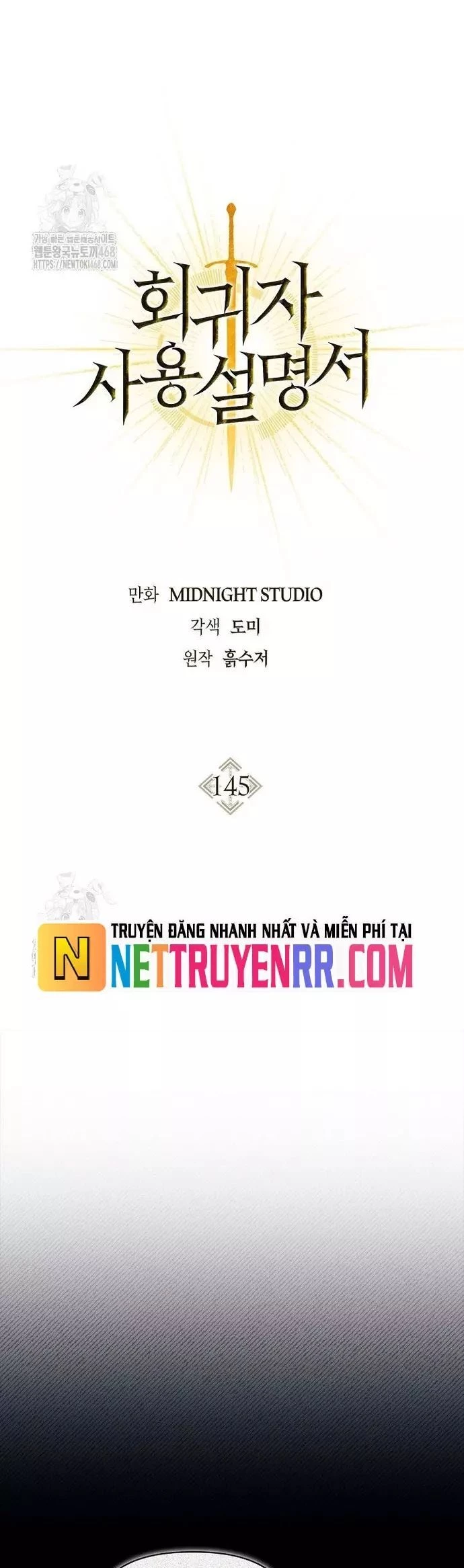 Kí Sự Hồi Quy Chapter 145 - Trang 2
