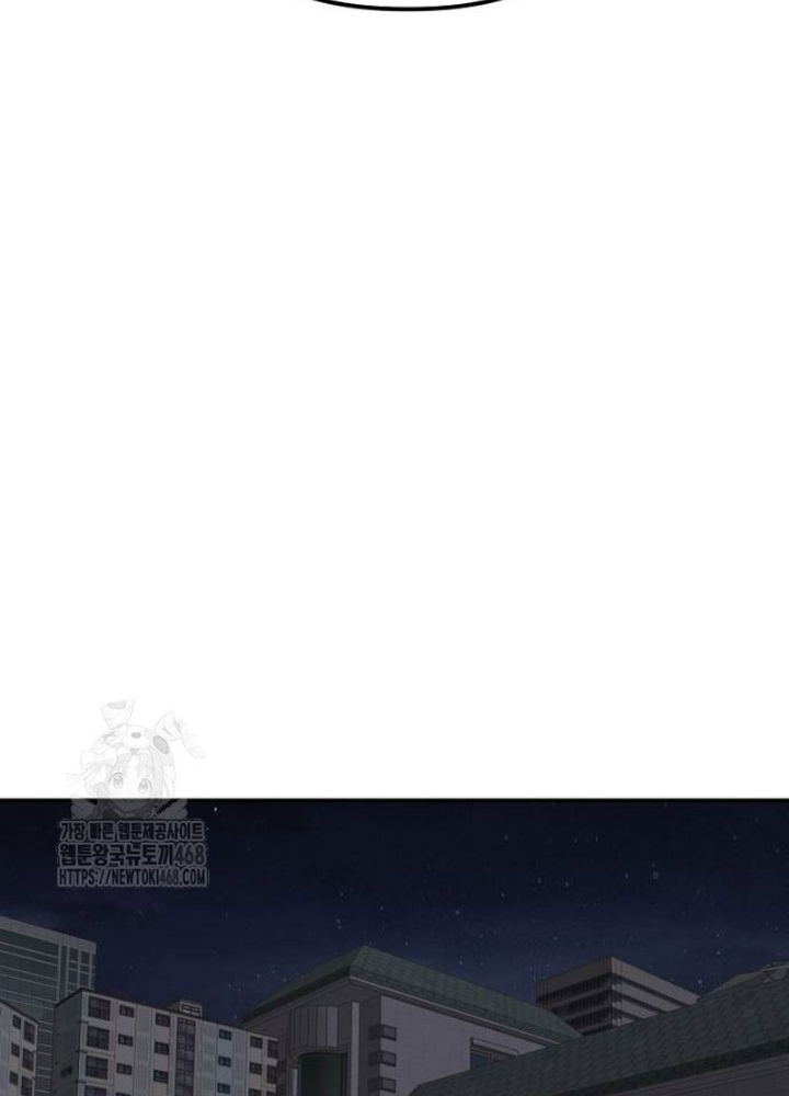 Giang Hồ Thực Thi Công Lý Chapter 141 - Trang 2