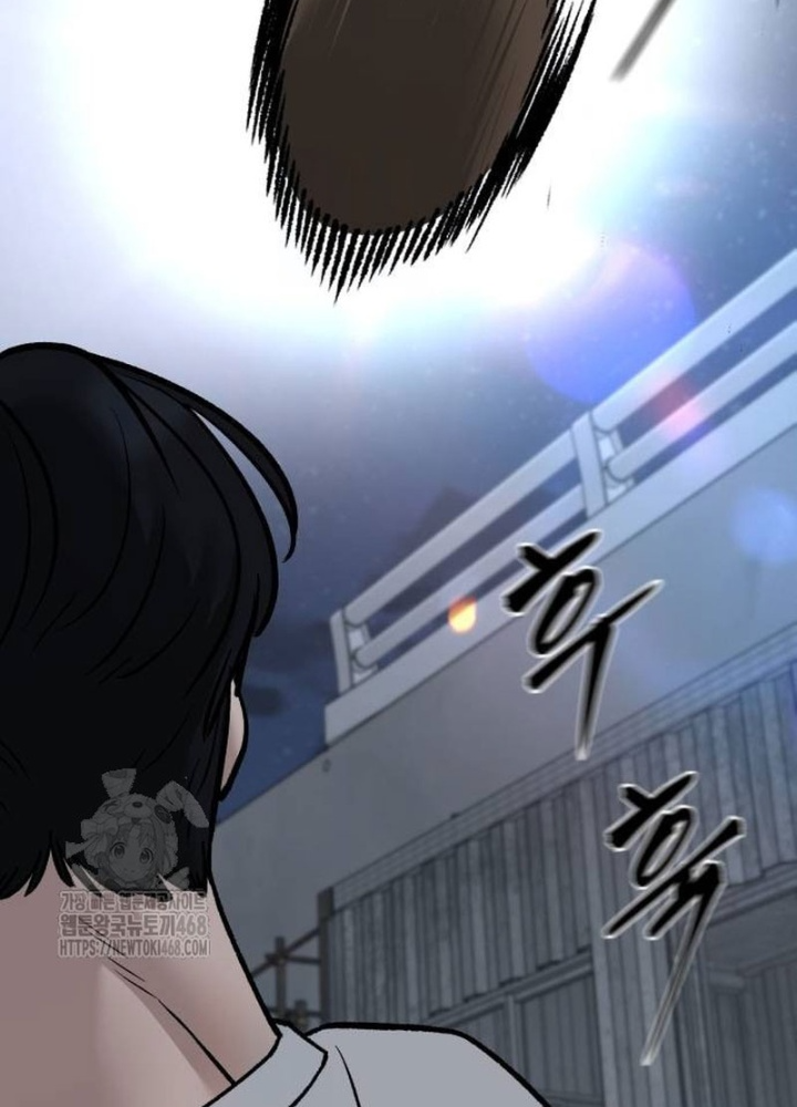 Giang Hồ Thực Thi Công Lý Chapter 141 - Trang 2
