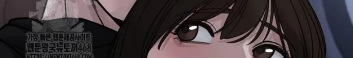Giang Hồ Thực Thi Công Lý Chapter 142 - Trang 2