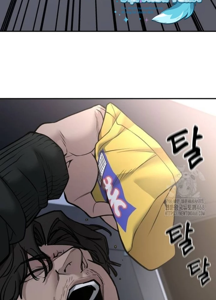 Giang Hồ Thực Thi Công Lý Chapter 142 - Trang 2