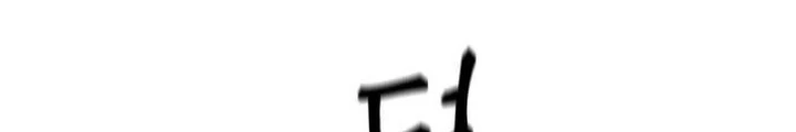 Giang Hồ Thực Thi Công Lý Chapter 142 - Trang 2