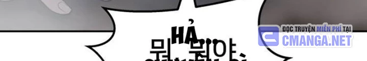 Giang Hồ Thực Thi Công Lý Chapter 142 - Trang 2