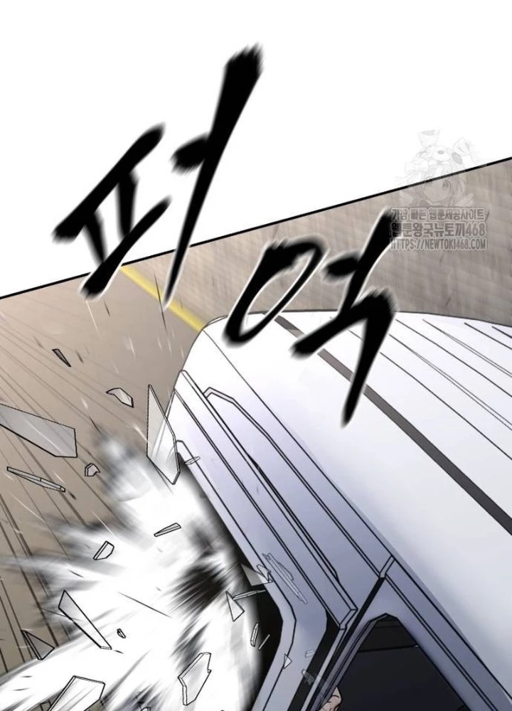 Giang Hồ Thực Thi Công Lý Chapter 142 - Trang 2