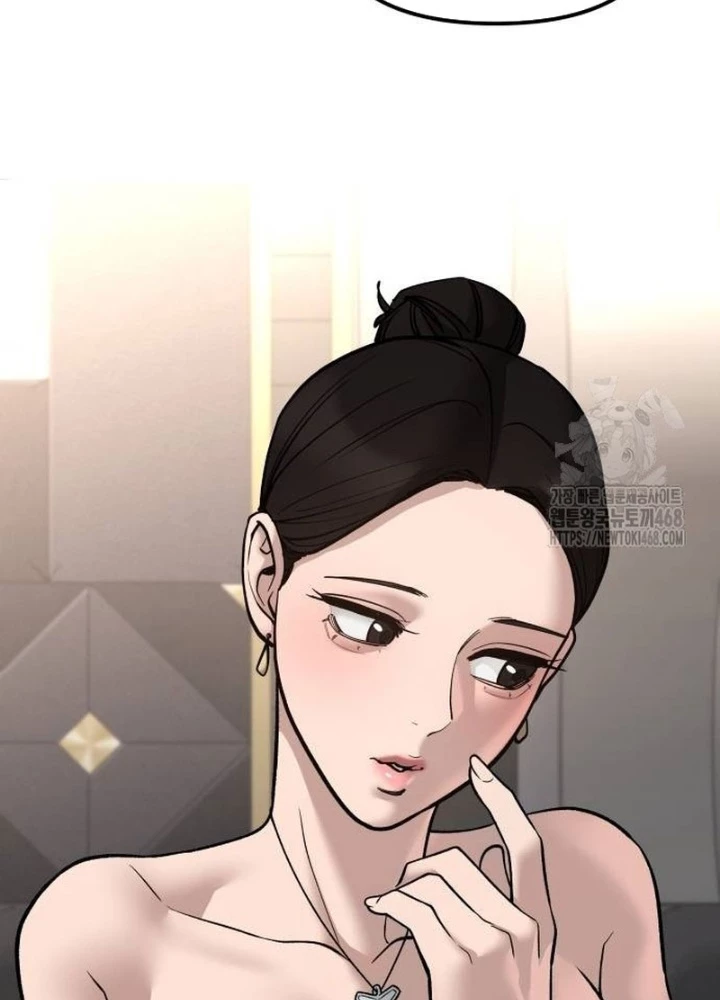 Giang Hồ Thực Thi Công Lý Chapter 142 - Trang 2