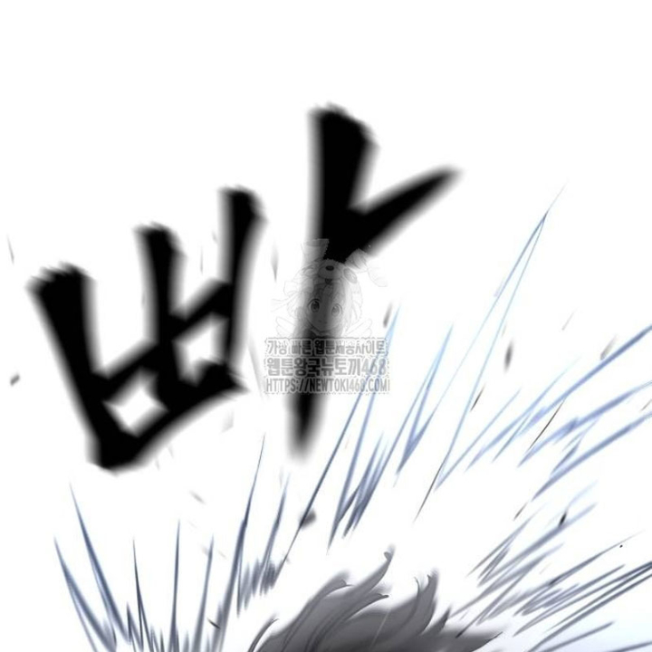 Giang Hồ Thực Thi Công Lý Chapter 143 - Trang 2