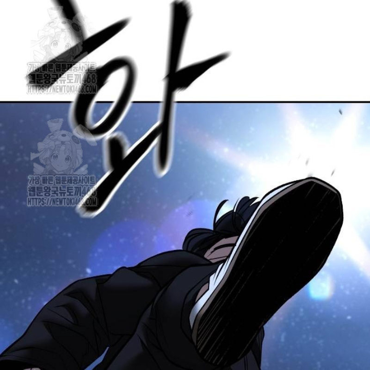 Giang Hồ Thực Thi Công Lý Chapter 143 - Trang 2