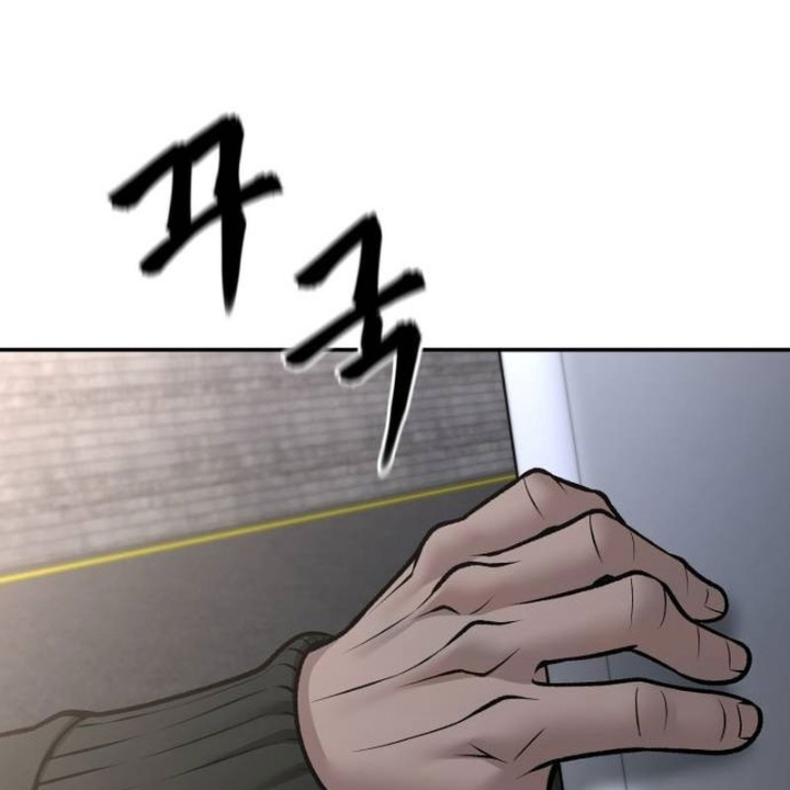Giang Hồ Thực Thi Công Lý Chapter 143 - Trang 2