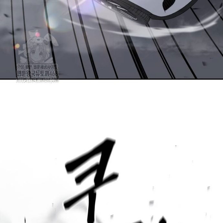 Giang Hồ Thực Thi Công Lý Chapter 143 - Trang 2